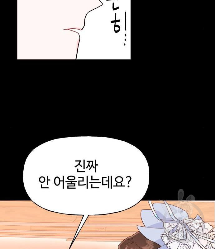 1656302034009rsvvwvo1guo.jpeg