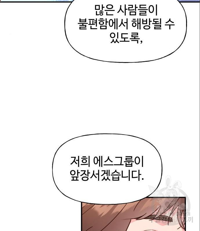1656302058567ebxbfqpjw2w.jpeg