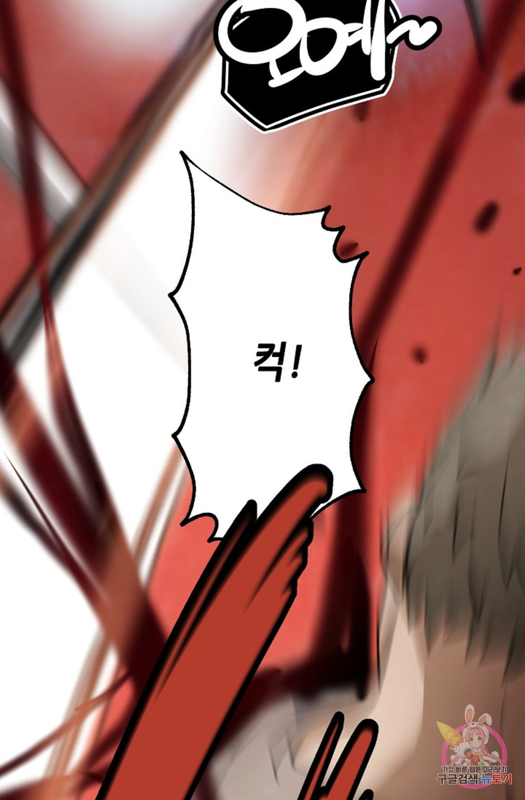 1656302999484rkhyundfsks.jpeg