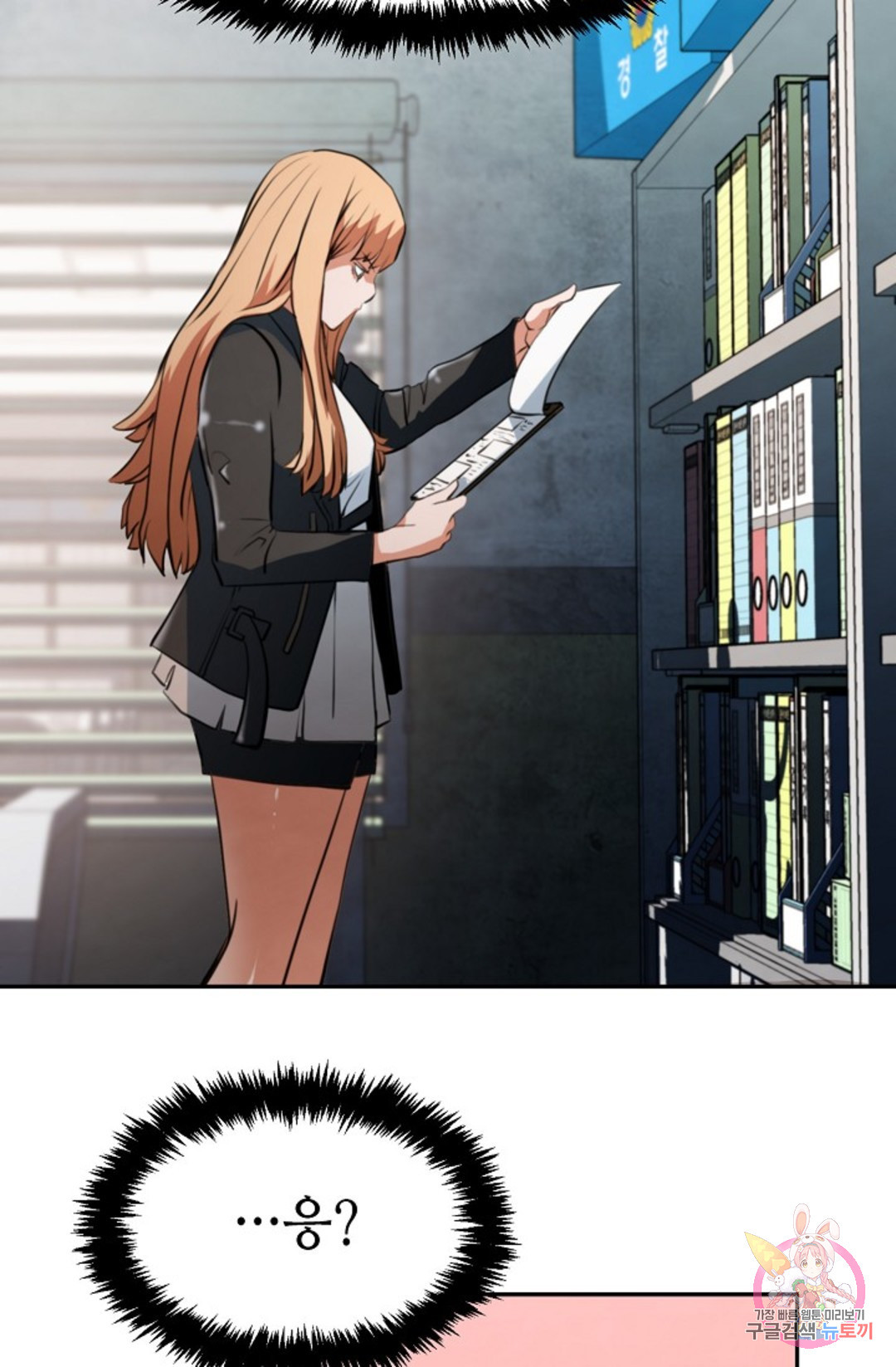 1656302948648owaeeuq065b.jpeg