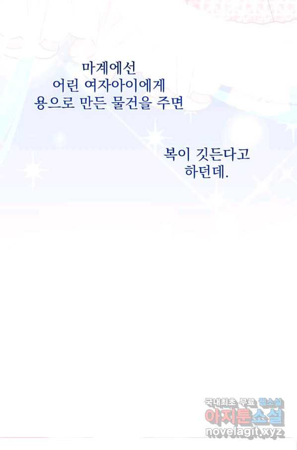 1656396771953yfqn4lriswo.jpeg