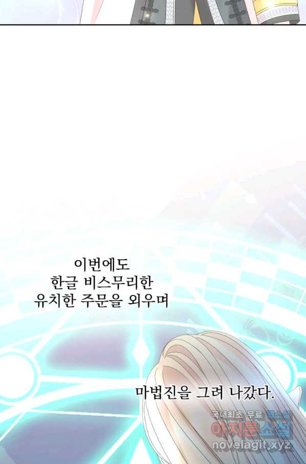 1656396787786b71ethj9kun.jpeg