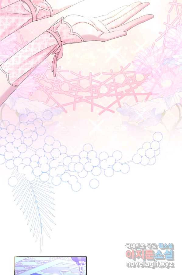 1656396789326luvscxzn08.jpeg