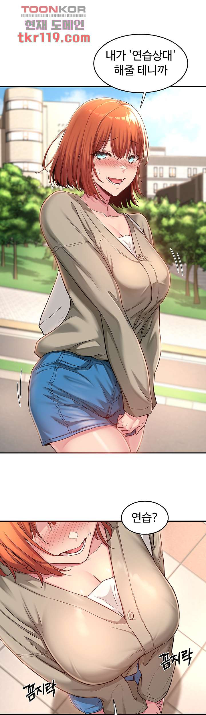 1656395280950le6m9pfhib.jpeg