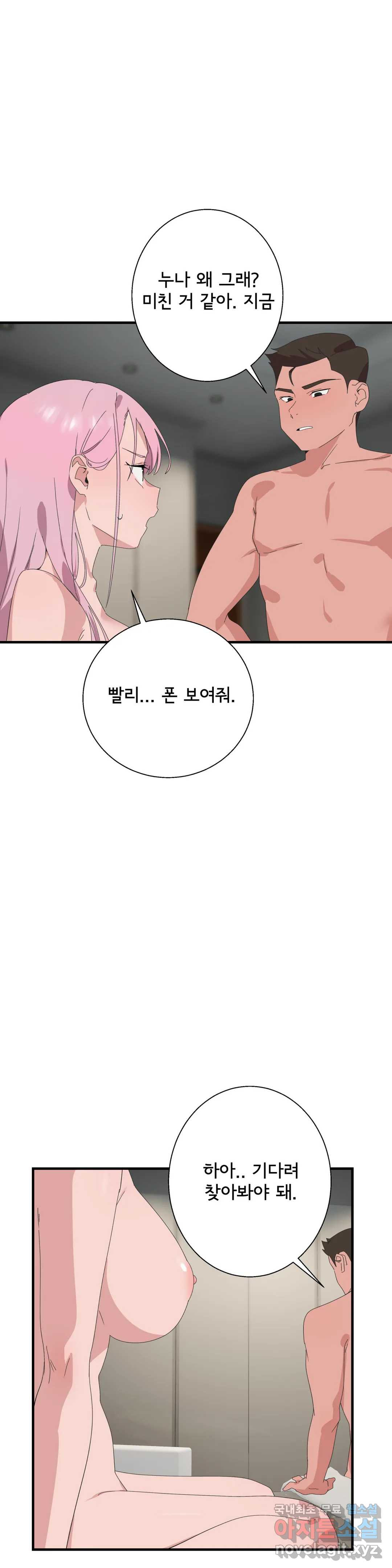 165639600330753kr6eusg28.jpeg