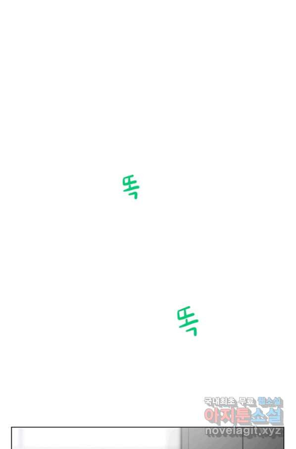 1656395760425h2q4fvx703w.jpeg