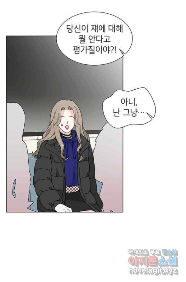 1656395775264k2gejmjoo7o.jpeg