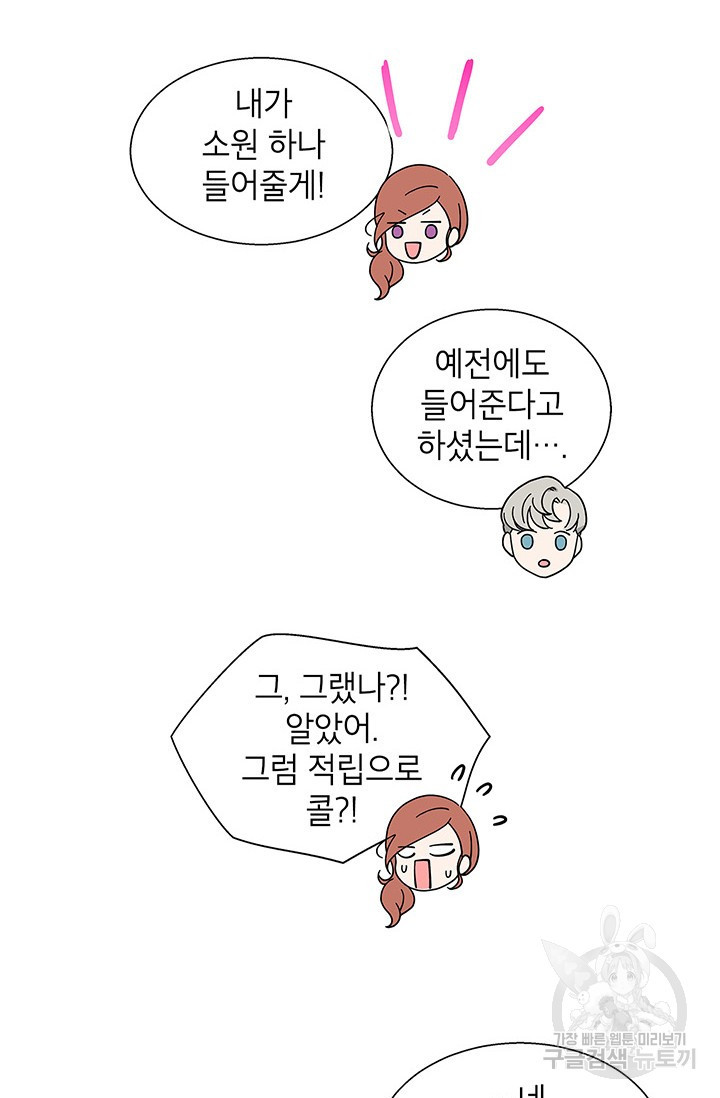 1656395812761v6f29opj3mm.jpeg