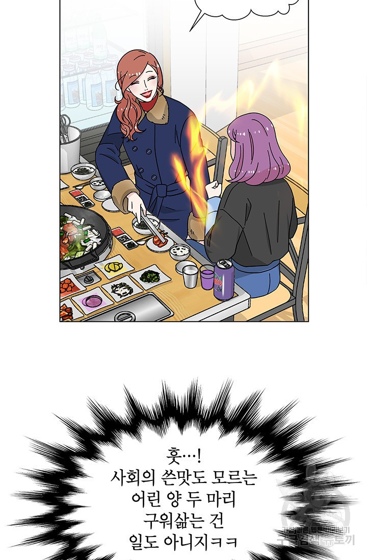 1656395814138hmhtftorac.jpeg
