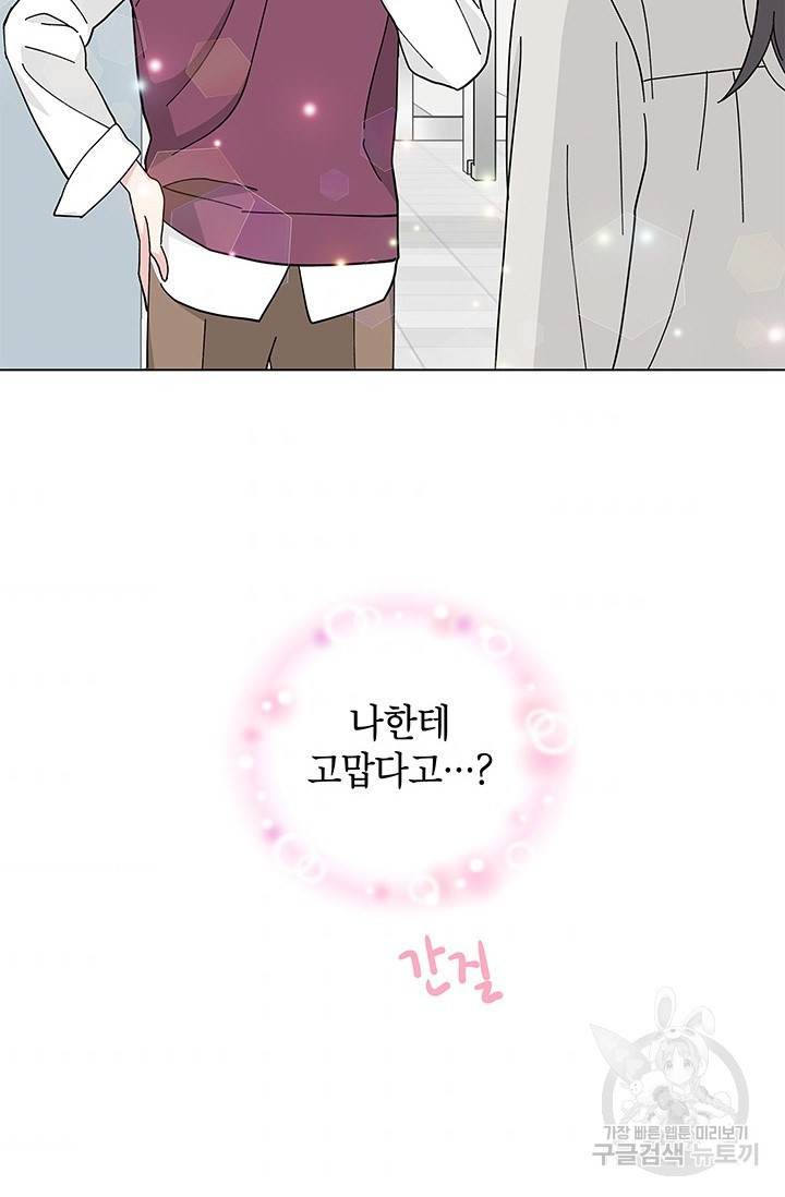 1656395817990371ehnqn2ts.jpeg