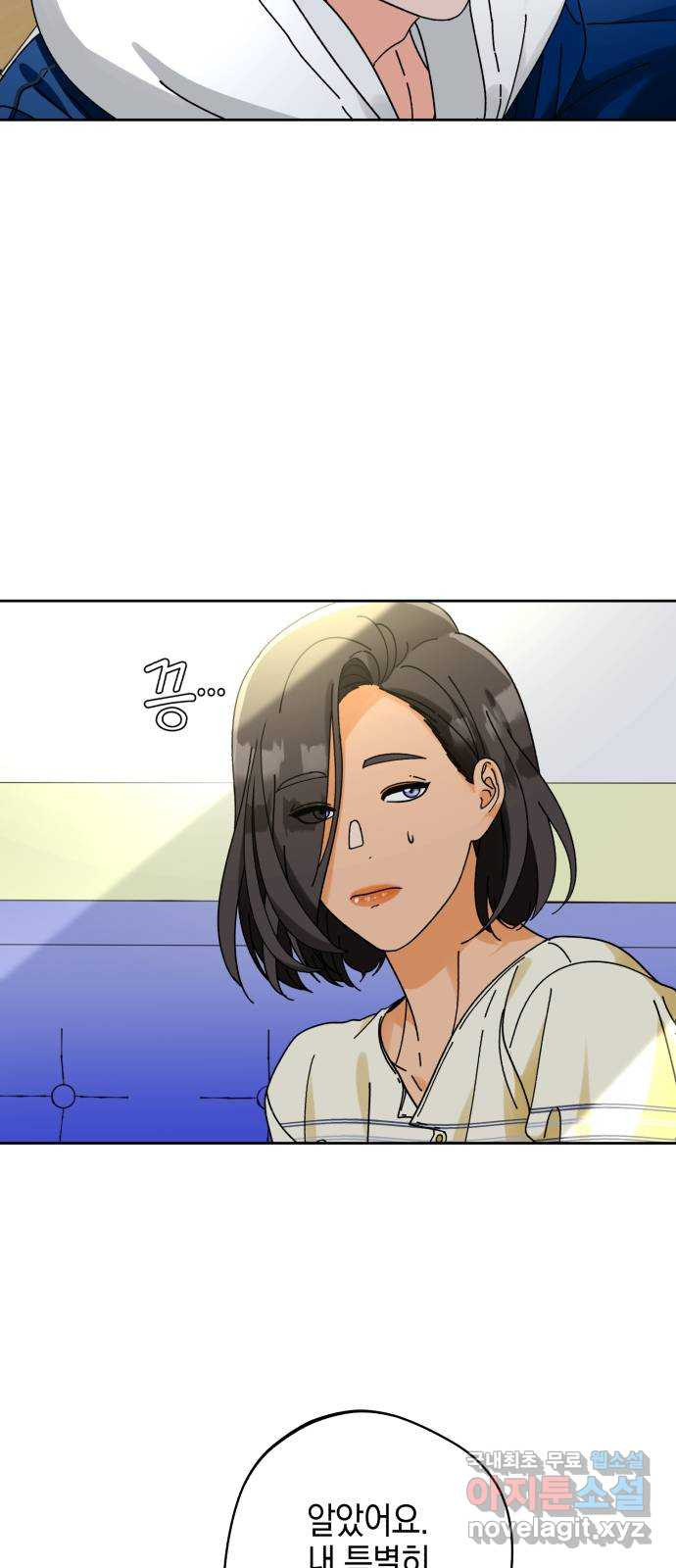 16564510382138k7c7jchhn8.jpeg