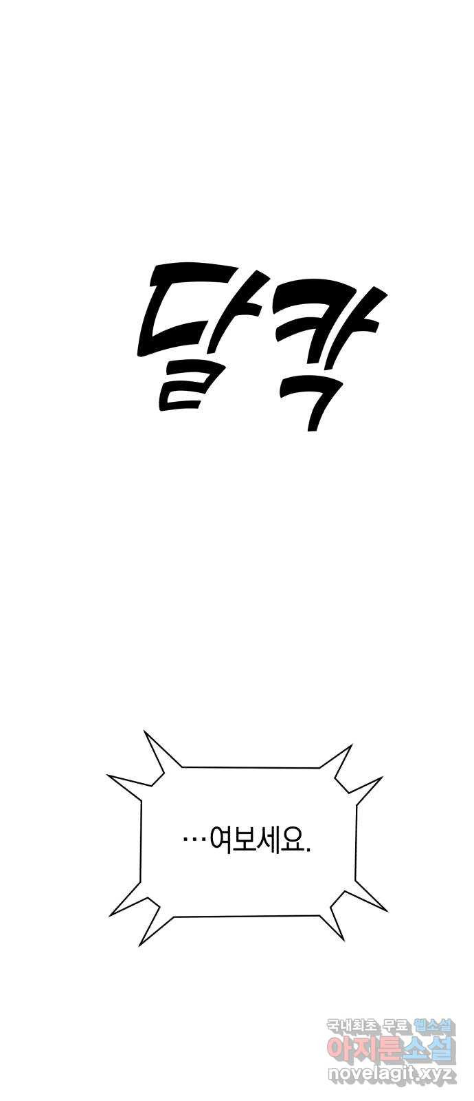16564510411095h3ske2uch3.jpeg