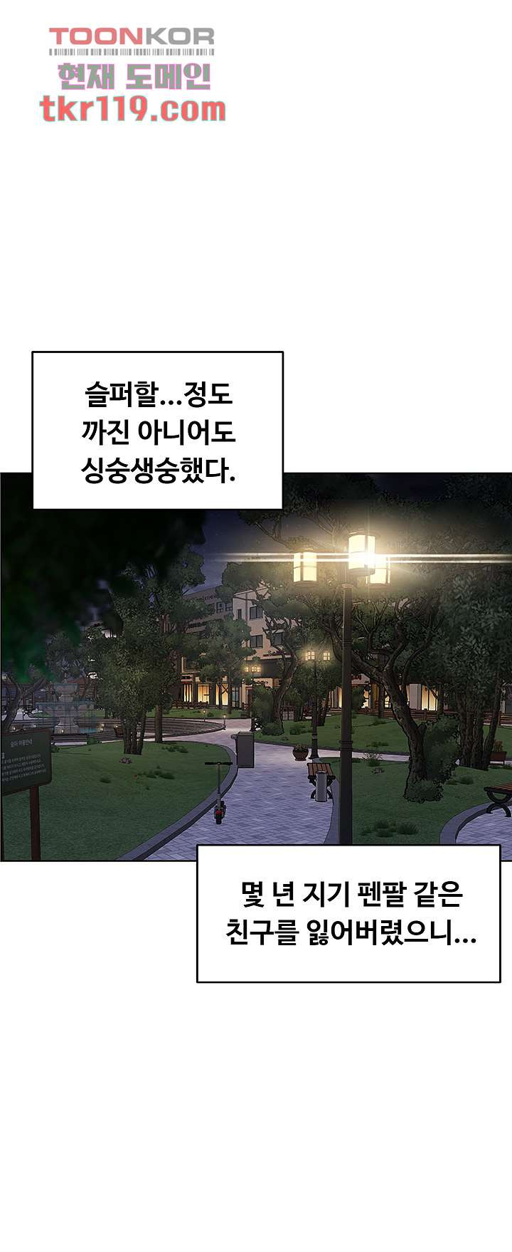 1656448105549ngh455x99ah.jpeg