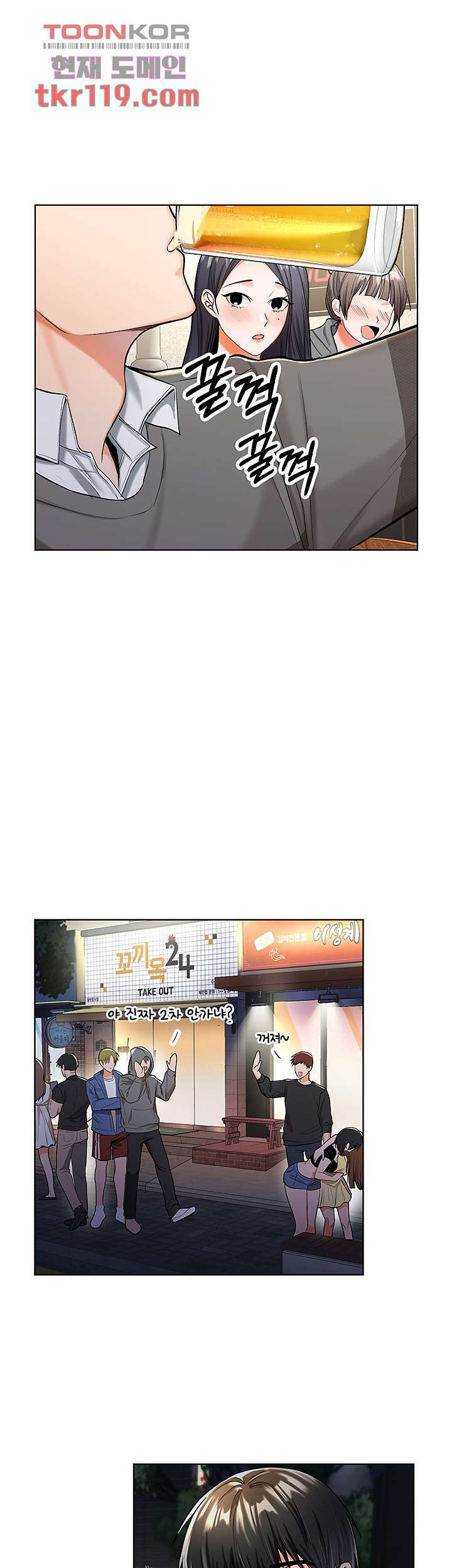 1656448107289guev1yin2ho.jpeg
