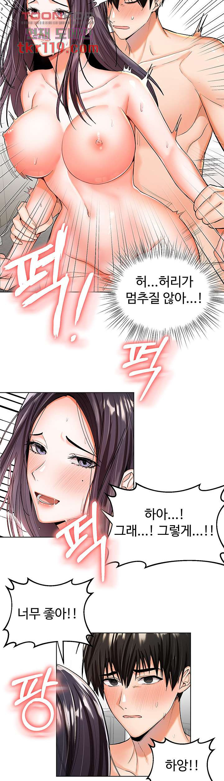 165644811666754iuuidtnw.jpeg