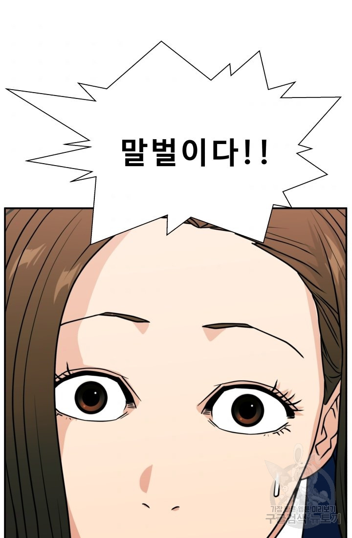 1656450094310qpth1x3kwbh.jpeg