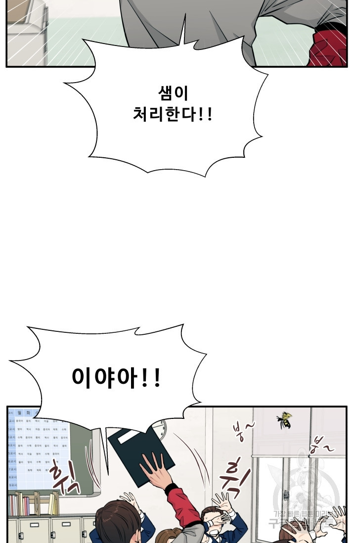 1656450095258fmglboynivu.jpeg