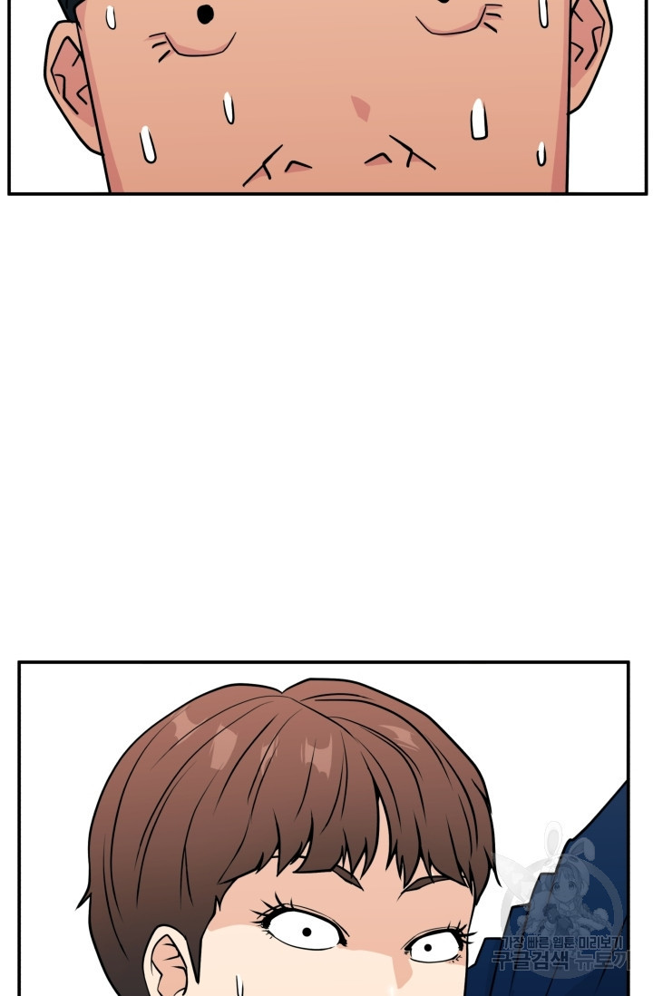 1656450096654oznmnv2u32.jpeg