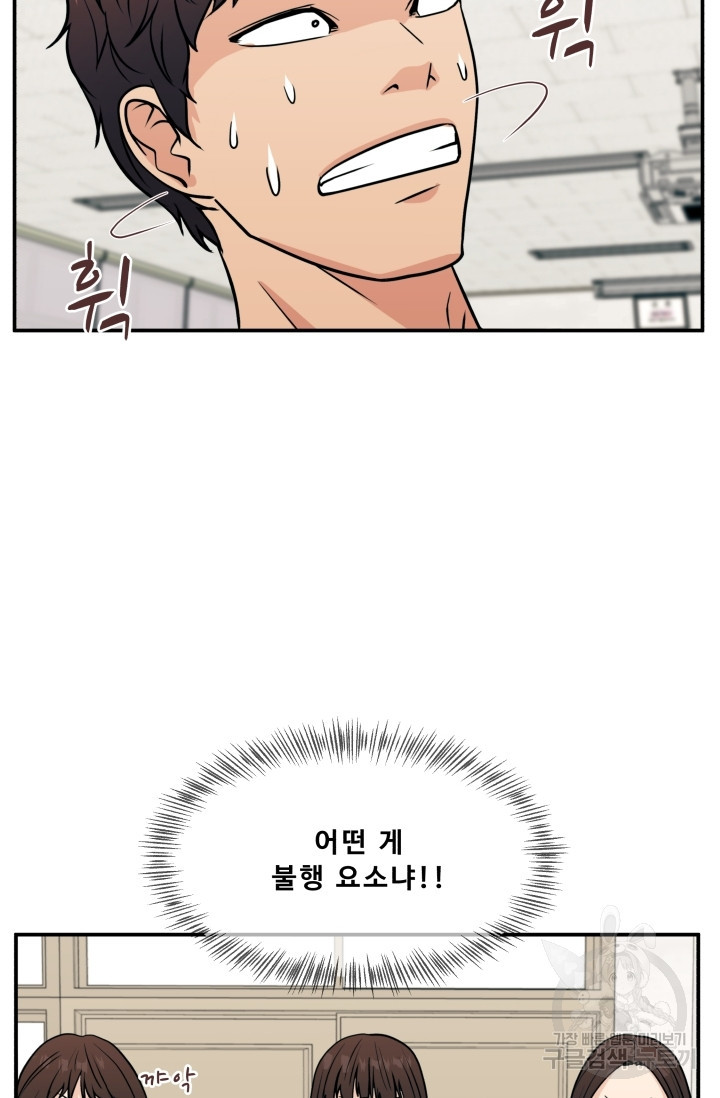 1656450102680xd97nox661r.jpeg