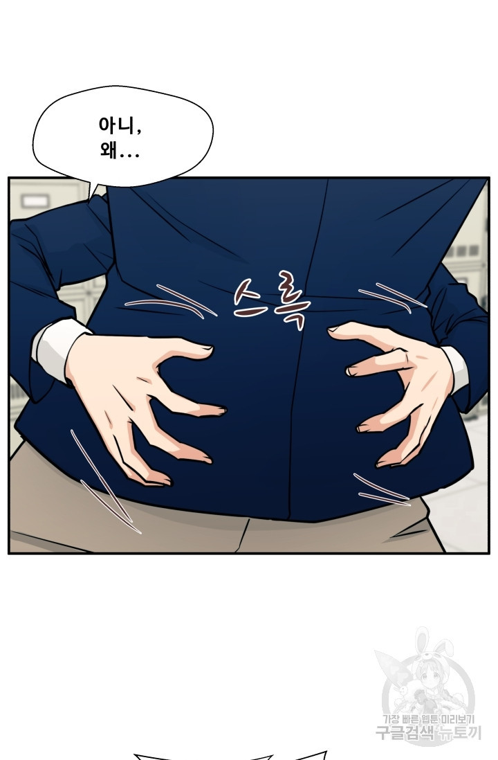 1656450103299n54akfih19g.jpeg