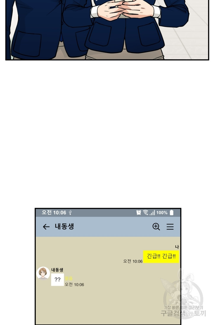 16564501068447ofc318e1e5.jpeg