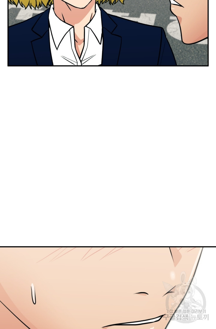 16564504053003oskntch4pv.jpeg