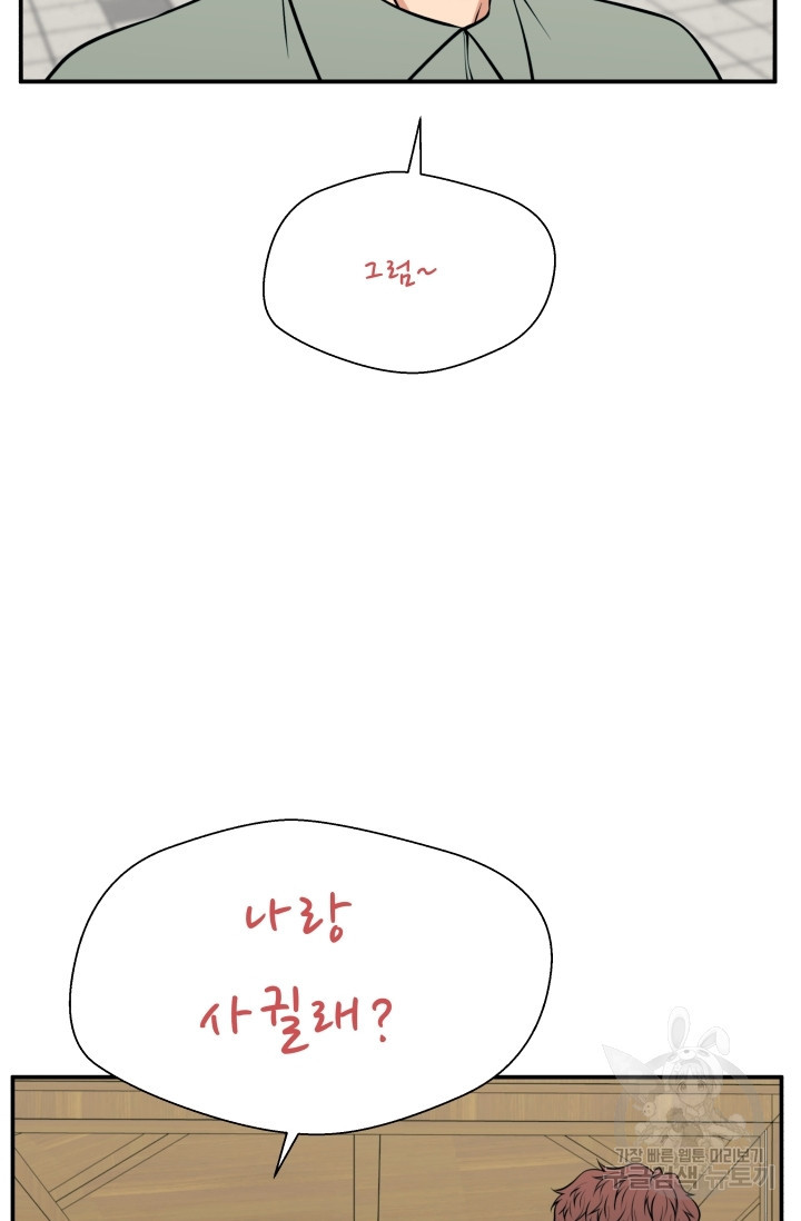 1656450469741uhb9tsujpf.jpeg