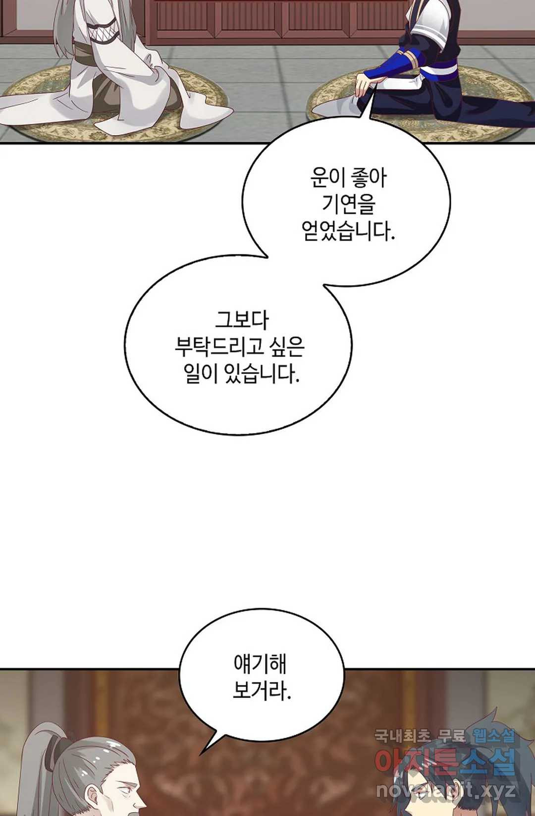 1654212732342sua435whm1f.jpeg