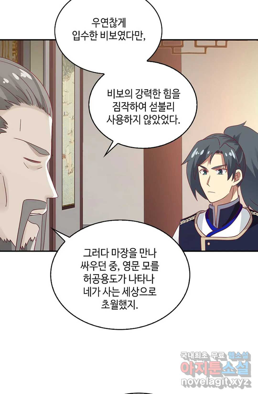 1654212732946pnca7h0jank.jpeg
