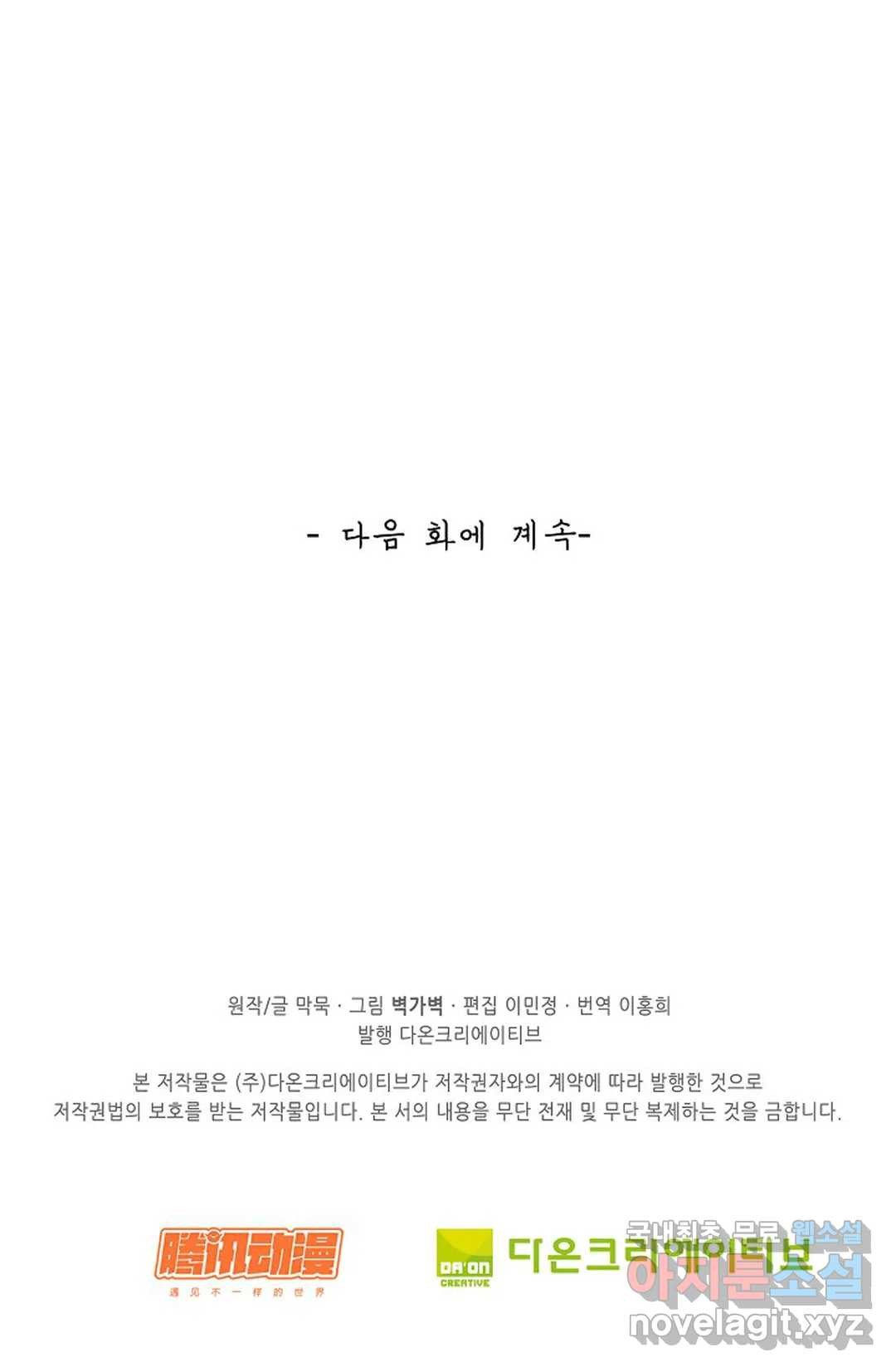 1654212744631jw2fuueobgf.jpeg