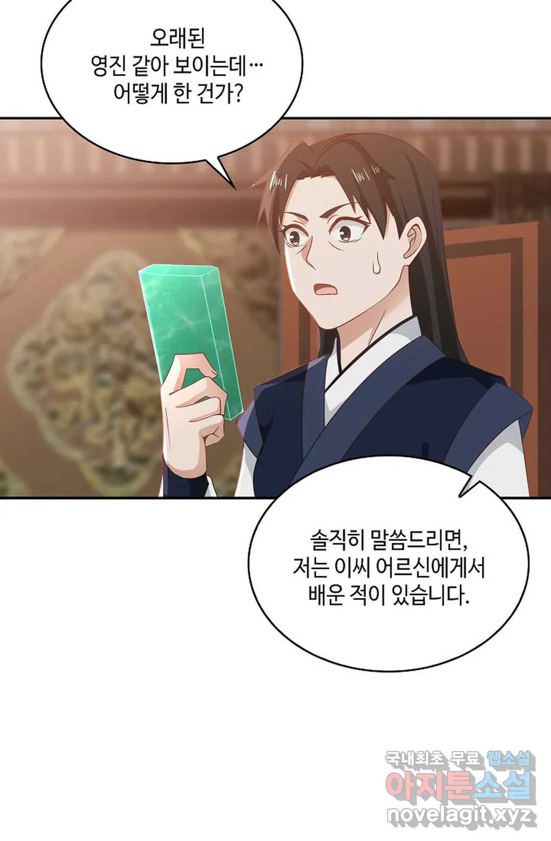 1654212762173me11ifqzw4.jpeg