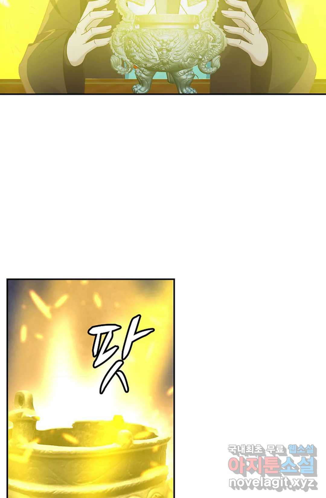 16542127671981slyfur4814.jpeg