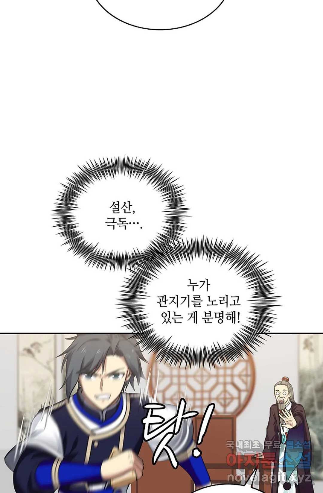 16542127851209ka3o3a0nwg.jpeg