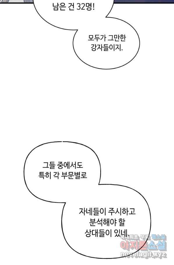 1654213537054ncehk2d8hxj.jpeg