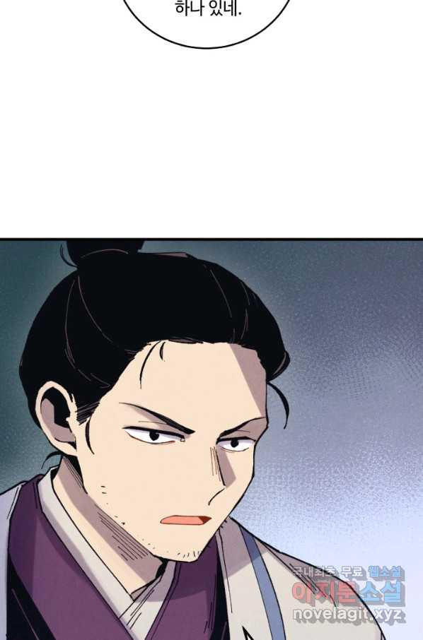 1654213539355uhvulstl4o.jpeg