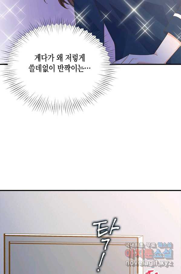16542148093086kcwjmcv5kt.jpeg