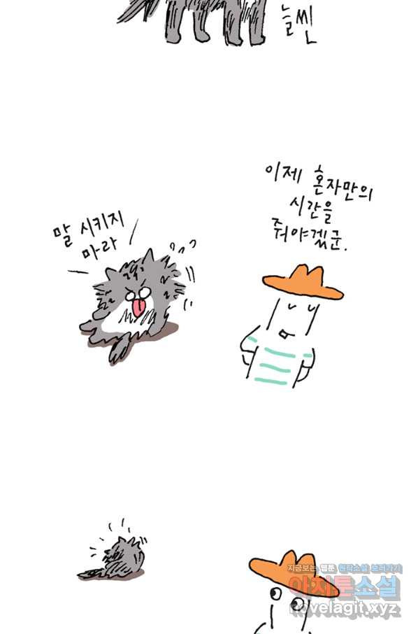 16542134010010ms0srux3yu.jpeg