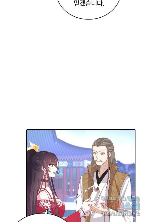 1654213338652nagdvhf9dsp.jpeg