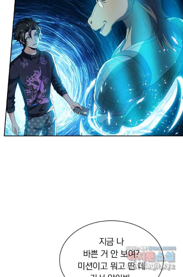 1654213081198mpz8etsbhbg.jpeg