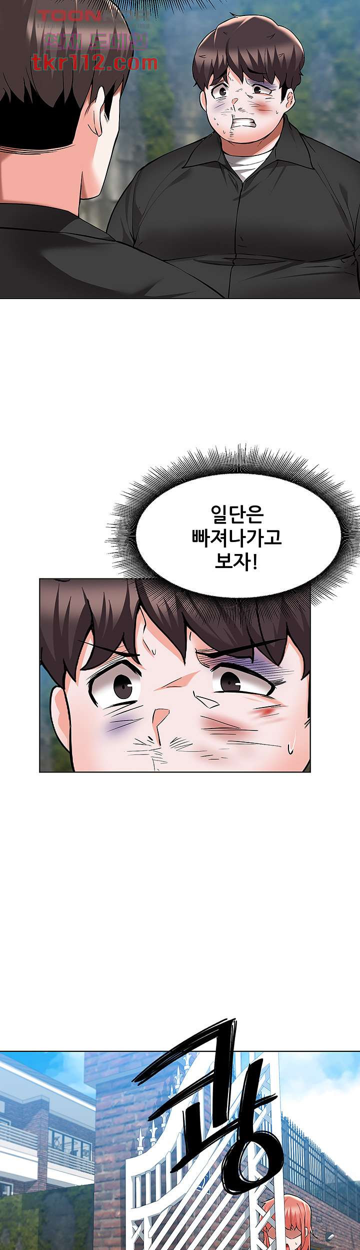 1654212225592sxarc55daxj.jpeg