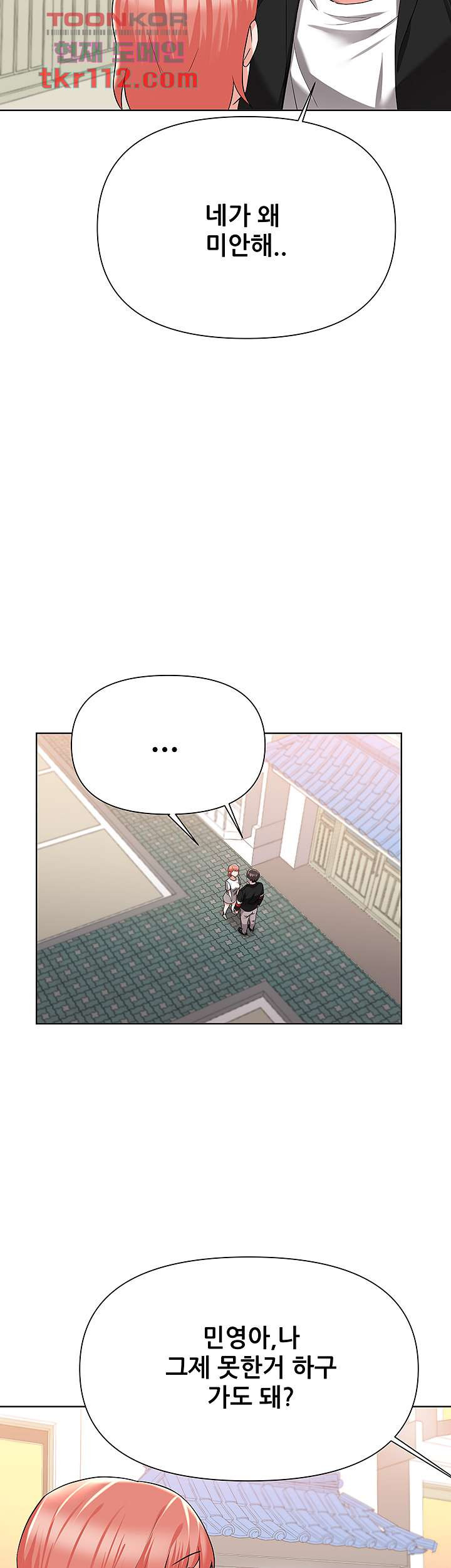 1654212232433oom6vx2gnn.jpeg
