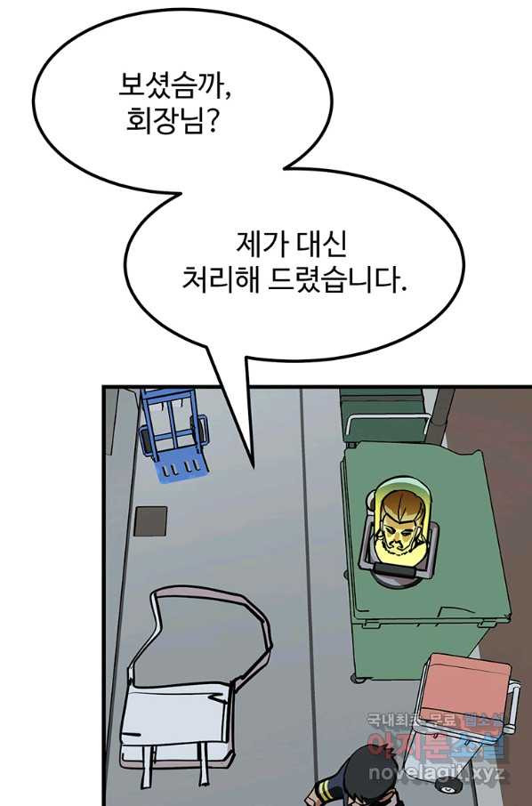 1654216081612cc3d6qevpqp.jpeg