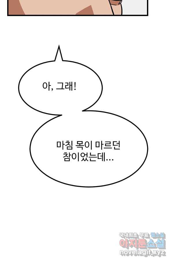16542160880327f87nhq60rr.jpeg
