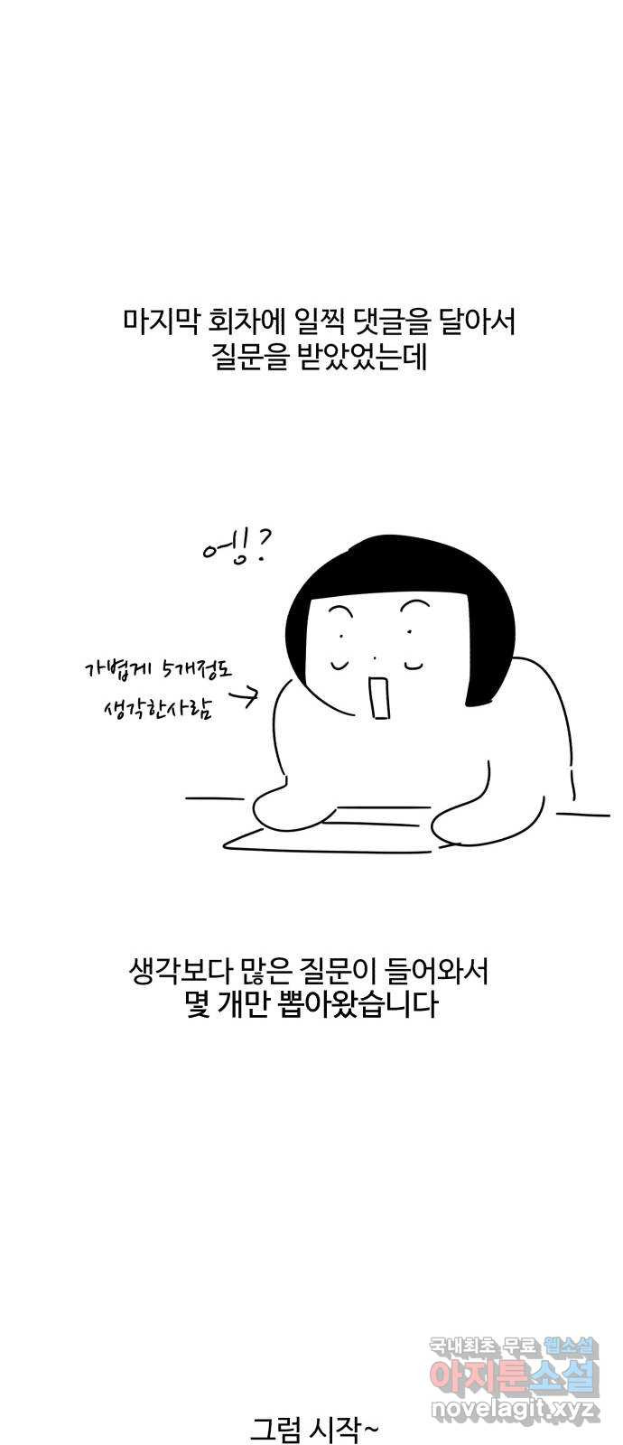 16542155398341ve2jh9n4mm.jpeg