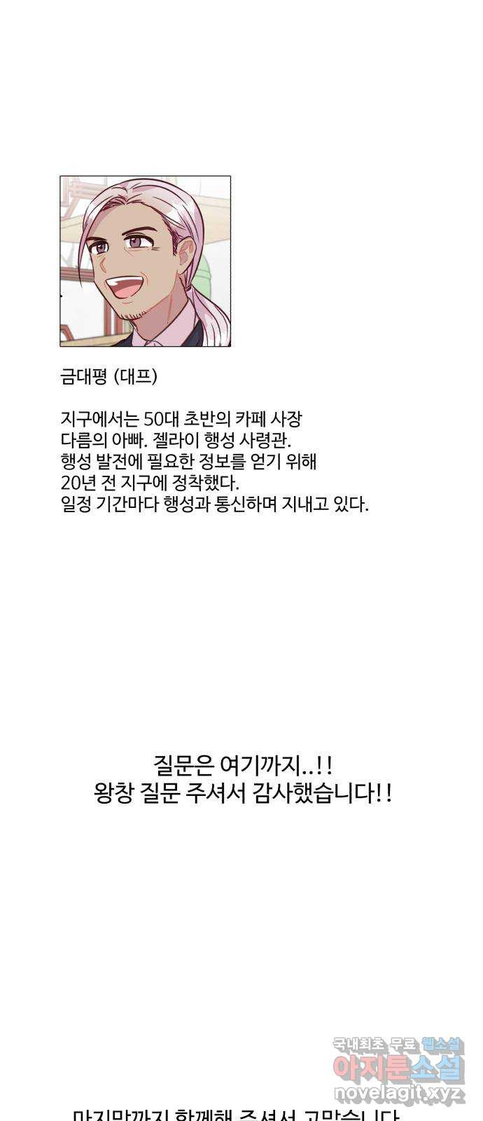 1654215548292eeyjv5bymzj.jpeg