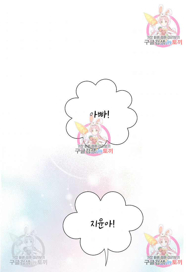 1654215438016u6b1rd4pko8.jpeg