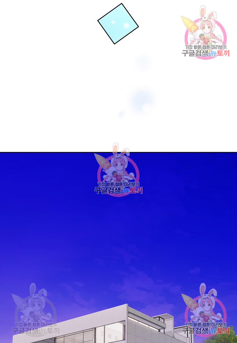 1654215442757sc3mgm1238.jpeg