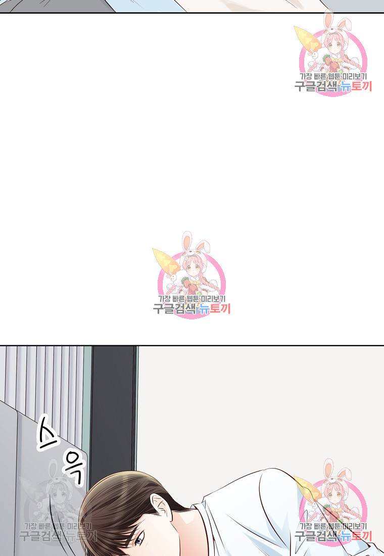 165421544734637lew4c37qb.jpeg