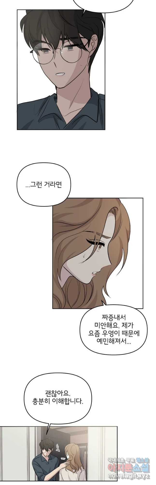 165421497887198hxsjq446g.jpeg