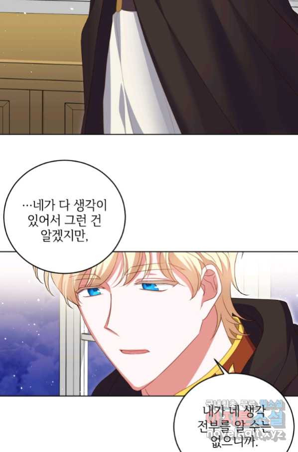16542136187799hneeor3e6g.jpeg